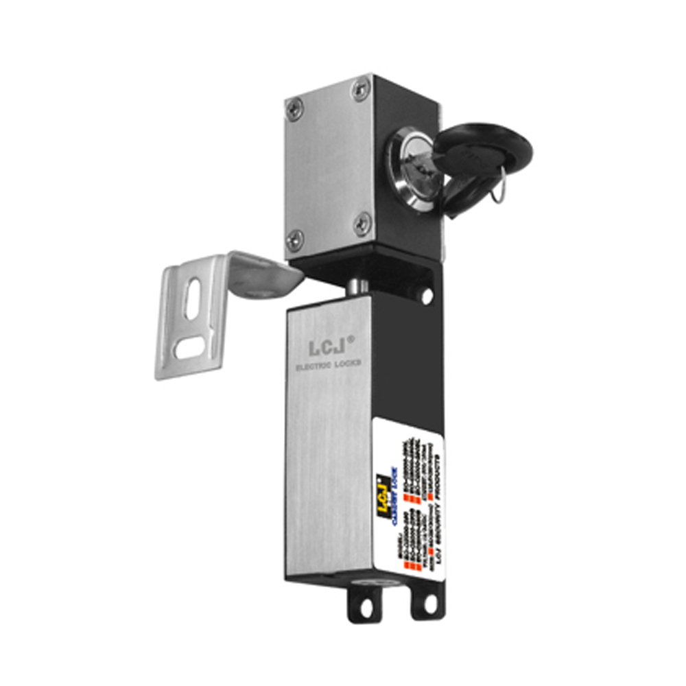 Diy Electronics Cabinet - DIY EC-C2000-290S กลอนล็อคตู้ครัวอิเล็กทรอนิกส์ กลอนล็อคประตูตู้ขนาดเล็ก แบบไฟฟ้า (ไม่ปลดล็อคเมื่อไม่มีไฟ)
