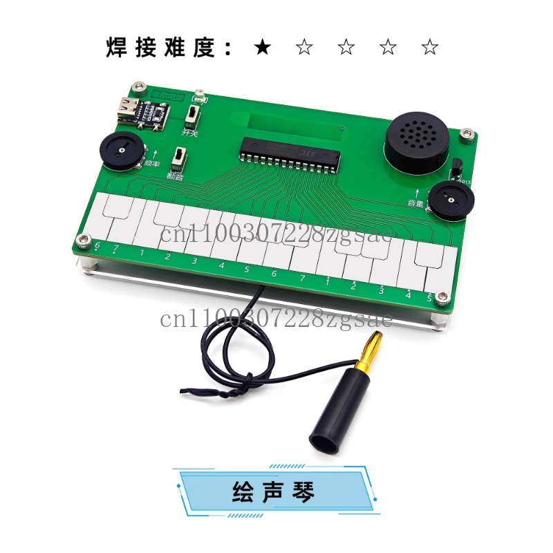 Diy Electronics Course - การวาดภาพเปียโน เครื่องดนตรีอิเล็กทรอนิกส์ คอร์ส DIY สำหรับผู้สร้างสรรค์ การออกแบบงานฝีมือ