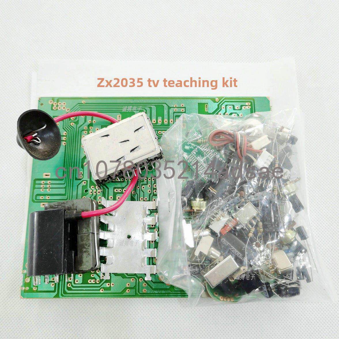 Diy Electronics Parts - ชุดเมนบอร์ดทีวีขาวดำขนาด 5.5 นิ้ว / อะไหล่ ชุดอุปกรณ์สอนงานอิเล็กทรอนิกส์
