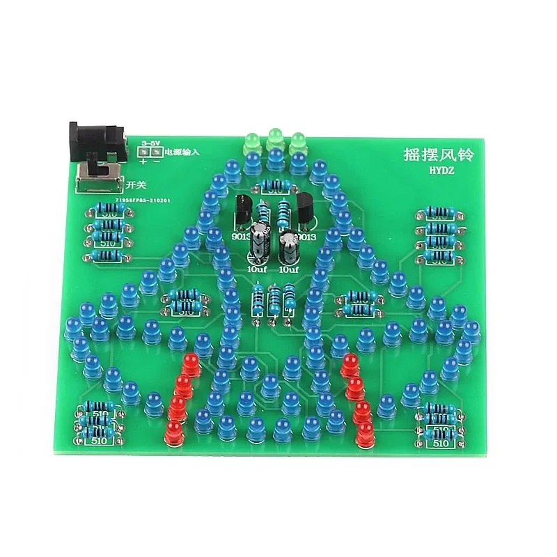 Diy Electronics Lab - ชุดประกอบกระดิ่งลมแบบแกว่งได้ พร้อมไฟ LED 95 ดวง ใช้ไฟ