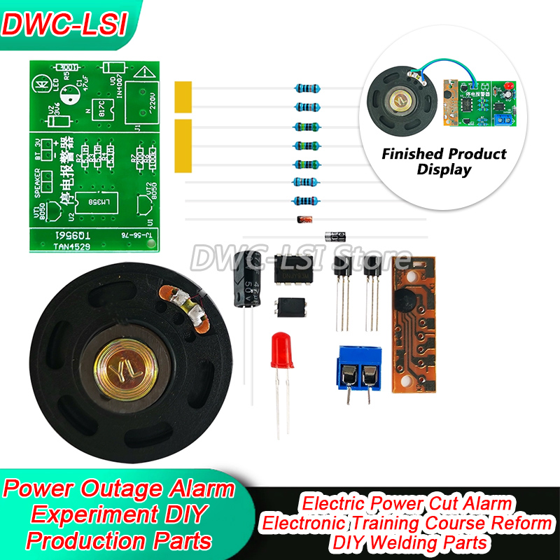 Diy Electronics Course - ชุดทดลองสัญญาณเตือนไฟดับ คอร์สฝึกอบรมด้านอิเล็กทรอนิกส์ด้านสัญญาณเตือนไฟดับ การปฏิรูปชิ้นส่วนงานเชื่อม DIY