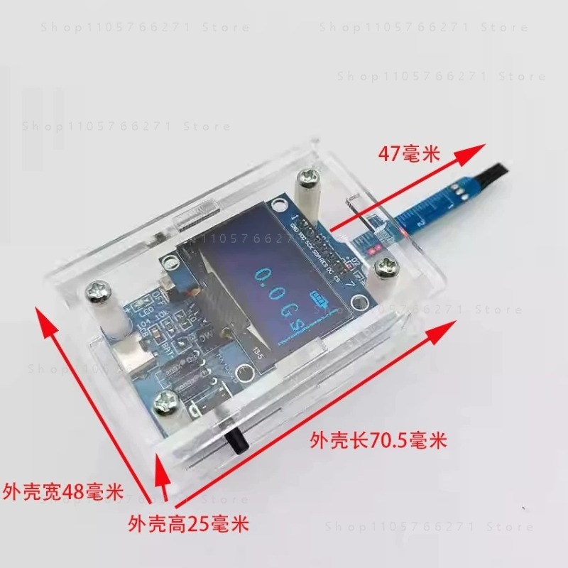 Diy Electronic Modules - โมดูลตรวจวัดความแรงของสนามแม่เหล็ก KTH5641 เกจวัดเกาส์ เซ็นเซอร์ฮอลล์เอฟเฟกต์ สำหรับงานอิเล็กทรอนิกส์ DIY