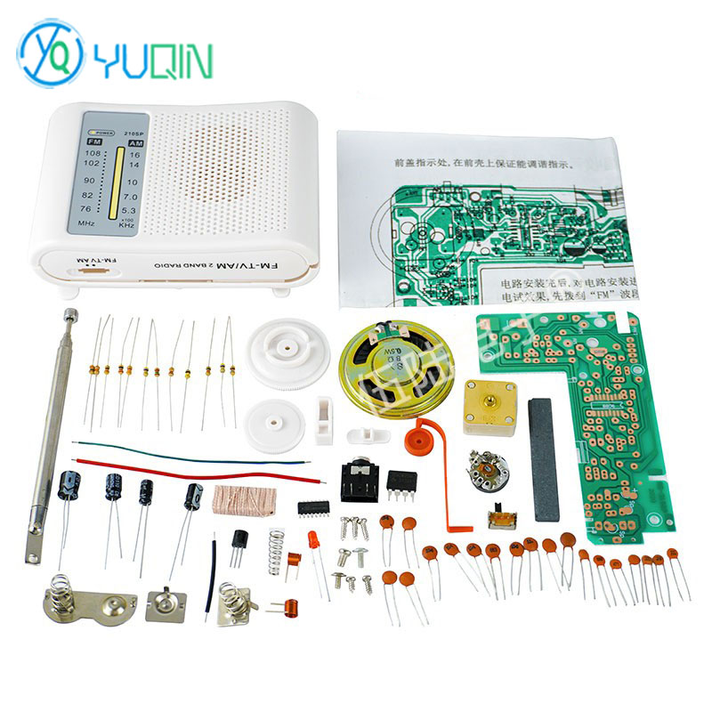 Diy Electronics Projects For Beginners - ชุดวิทยุ AM/FM 210SP ชุด DIY สำหรับงานบัดกรีอิเล็กทรอนิกส์เพื่อการศึกษา