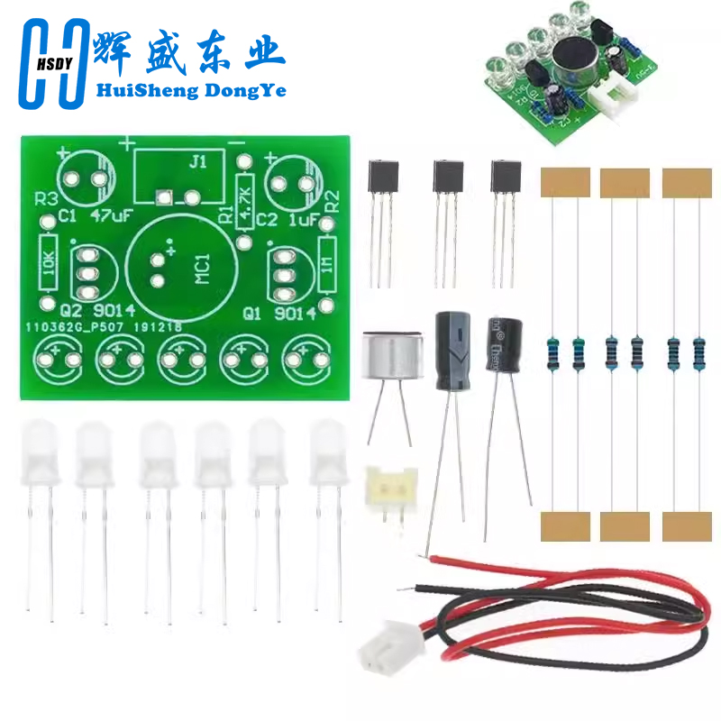3 V-5.5 V เสียงเปิดใช้งานโคมไฟ - Diy Electronics Lab บทวิจารณ์และราคา