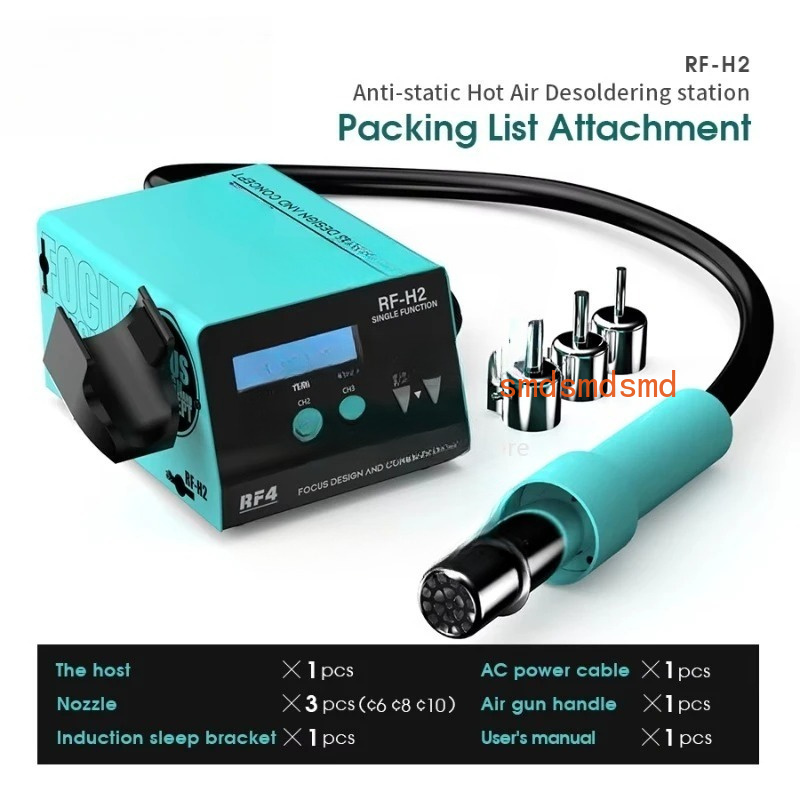เครื่องเชื่อมลมร้อนดิจิตอล RF- - Hot Air Rework Station บทวิจารณ์และราคา