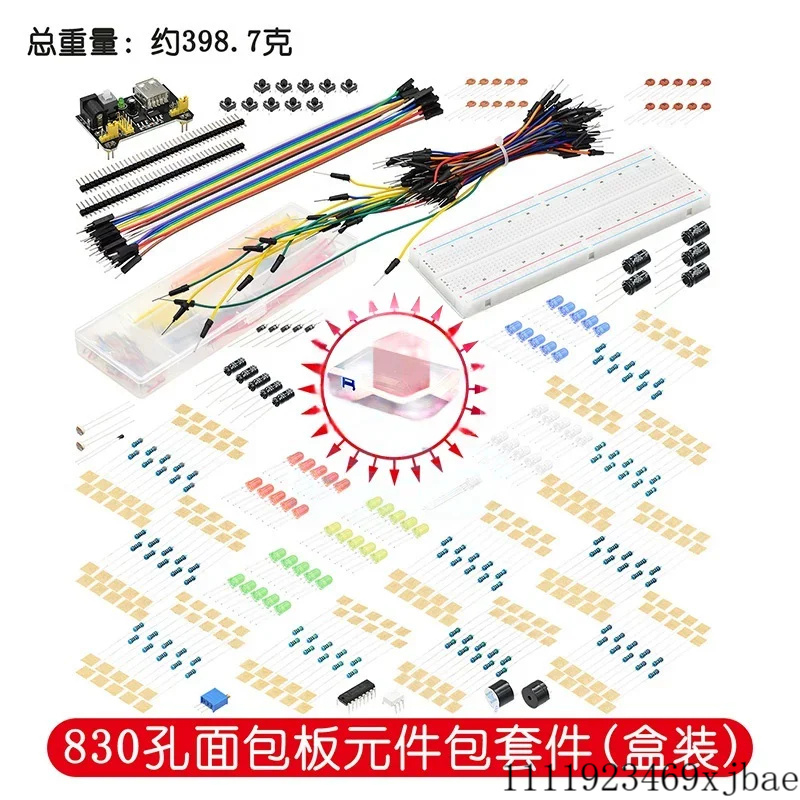 ชุดเริ่มต้นโครงการ DIY สำหรับ  - Diy Electronics Projects For Beginners บทวิจารณ์และราคา