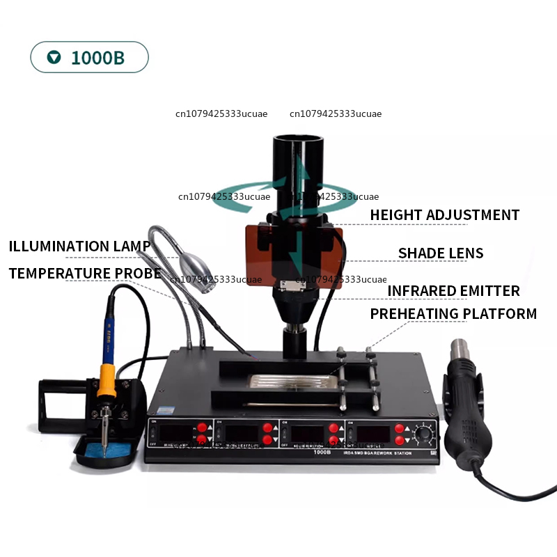 สถานีอเนกประสงค์อินฟราเรด 1000 - Hot Air Rework Station บทวิจารณ์และราคา