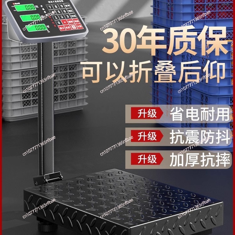 เครื่องชั่งน้ำหนักอิเล็กทรอนิก - Diy Electronics Bench บทวิจารณ์และราคา