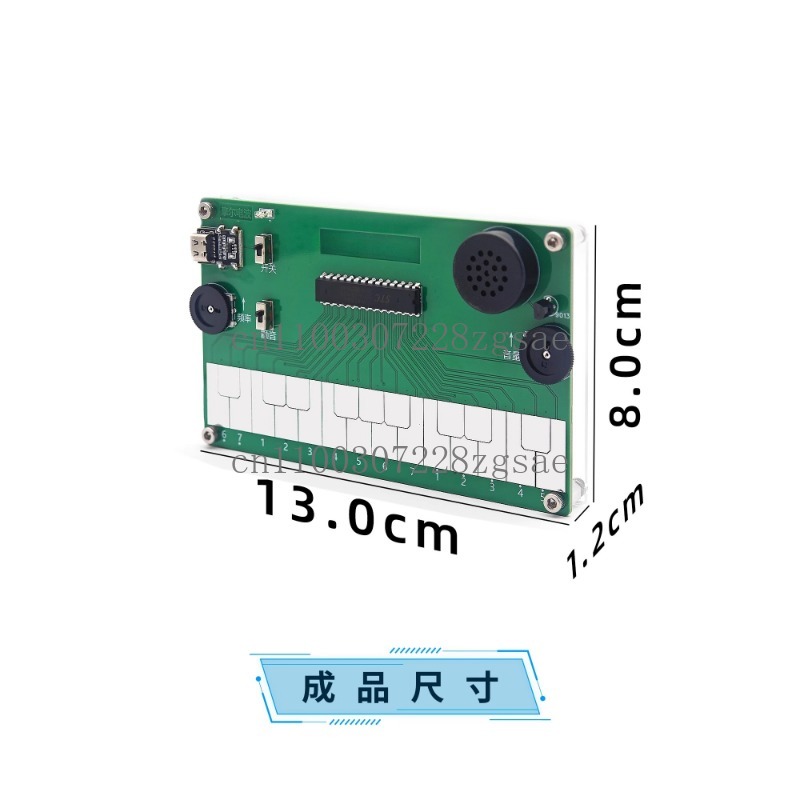 การวาดภาพเปียโน เครื่องดนตรีอิ - Diy Electronics Course บทวิจารณ์และราคา