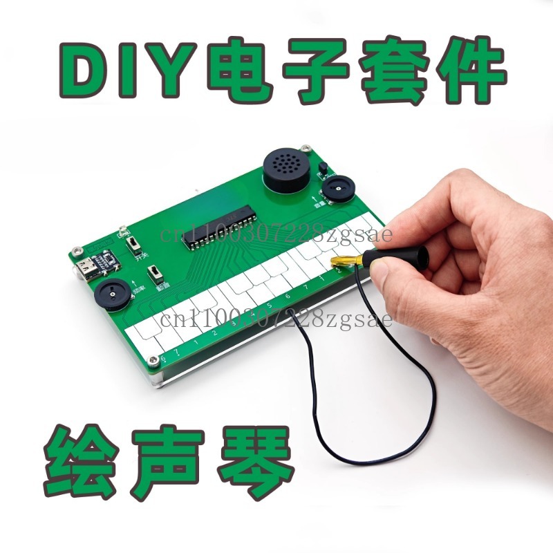 การวาดภาพเปียโน เครื่องดนตรีอิ - Diy Electronics Course บทวิจารณ์และราคา