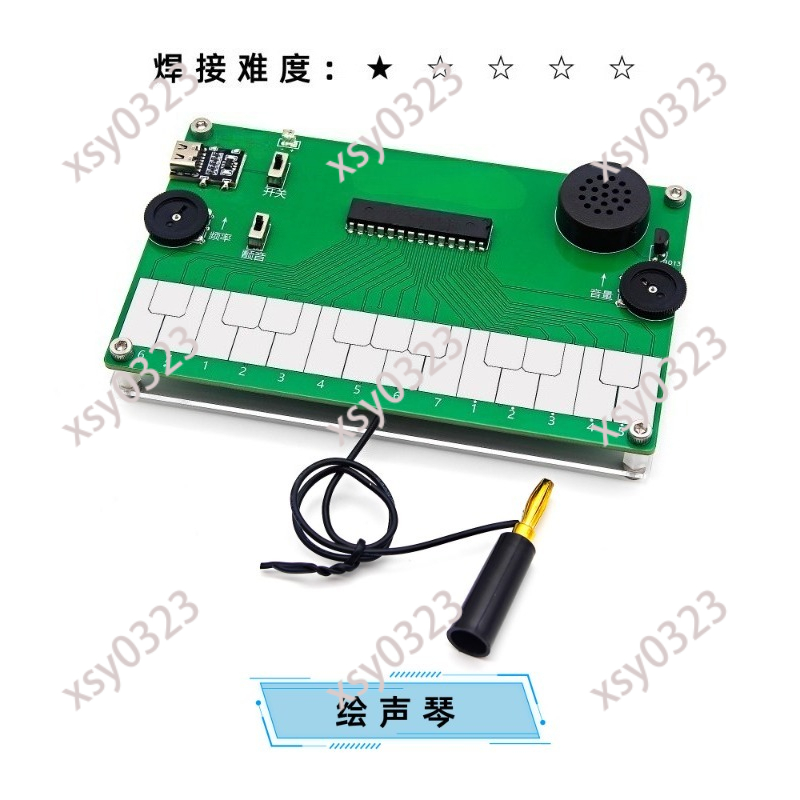 ชุดฝึกหัดบัดกรีเครื่องดนตรีอิเ - Diy Electronics Course บทวิจารณ์และราคา