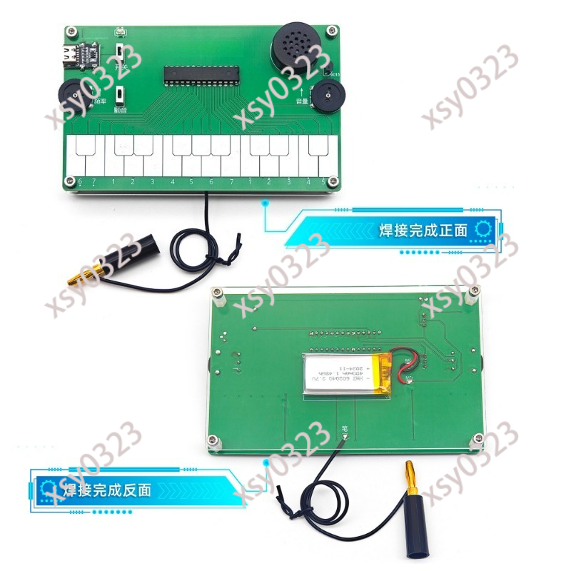 ชุดฝึกหัดบัดกรีเครื่องดนตรีอิเ - Diy Electronics Course บทวิจารณ์และราคา