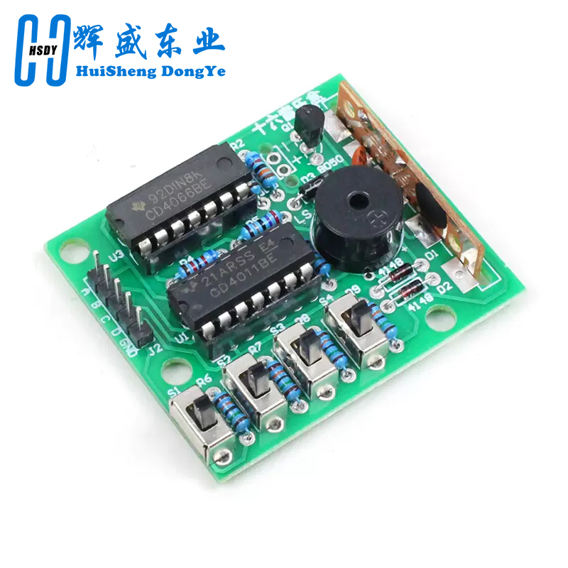 16 เพลงเสียงกล่อง BOX-16 Board - Diy Electronics Learning Kit บทวิจารณ์และราคา