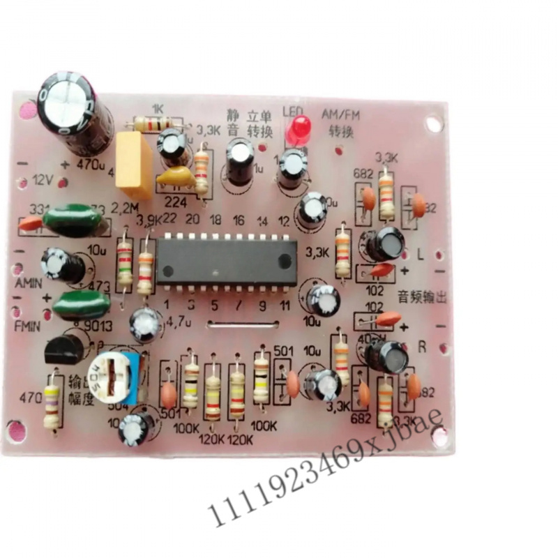 บอร์ดถอดรหัสสเตอริโอ DIY ชุดปร - Diy Electronic Modules บทวิจารณ์และราคา