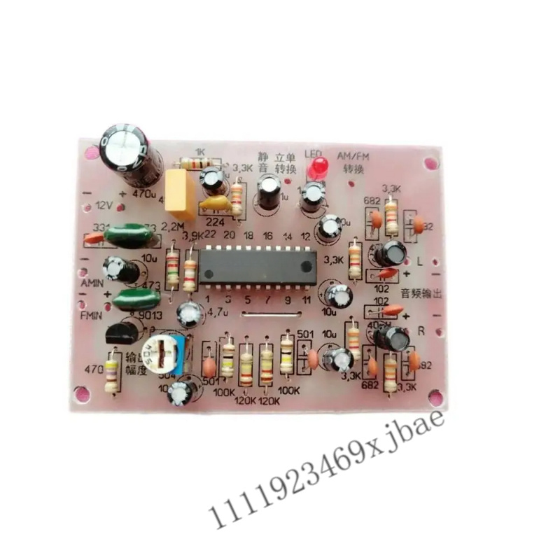 บอร์ดถอดรหัสสเตอริโอ DIY ชุดปร - Diy Electronic Modules บทวิจารณ์และราคา