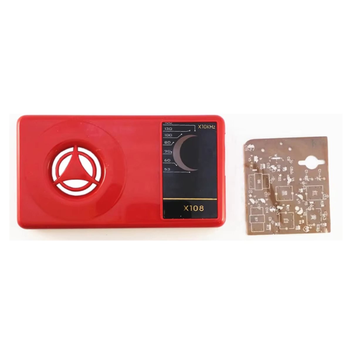 อัปเดต ชุดอุปกรณ์อิเล็กทรอนิกส - Diy Electronics Learning Kit บทวิจารณ์และราคา
