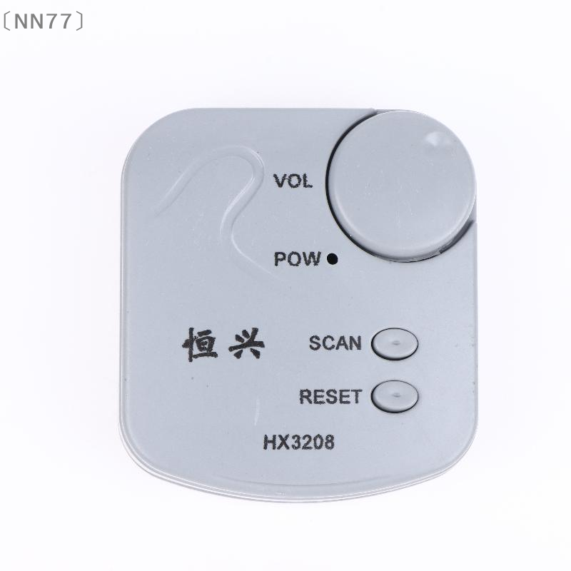 〔NN77〕ชุดอุปกรณ์อิเล็กทรอนิกส์ - Diy Electronic Modules บทวิจารณ์และราคา