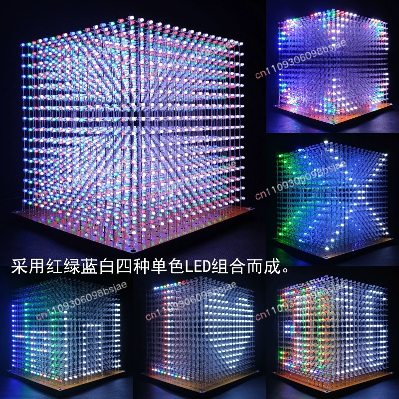 ชุดไฟลูกบาศก์ 3D16MINI 16X16X1 - Diy Electronics Parts บทวิจารณ์และราคา