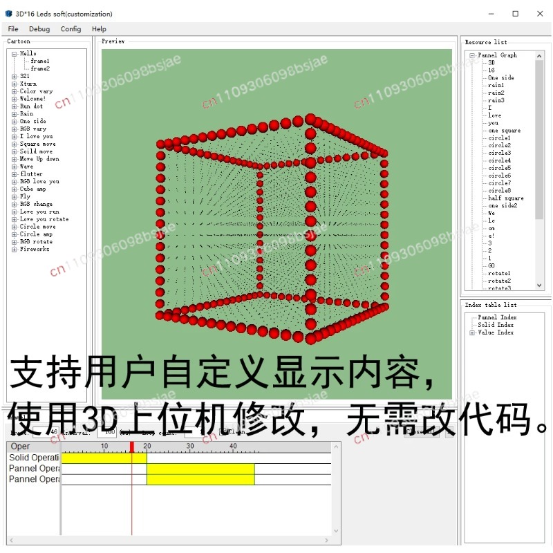 ชุดไฟลูกบาศก์ 3D16MINI 16X16X1 - Diy Electronics Parts บทวิจารณ์และราคา