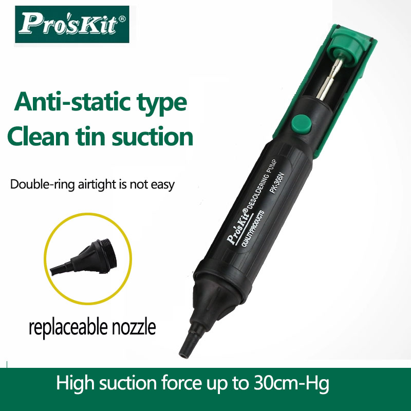 Pro'sKit ของแท้ 100% รุ่น 8PK- - Desoldering Pump Solder บทวิจารณ์และราคา