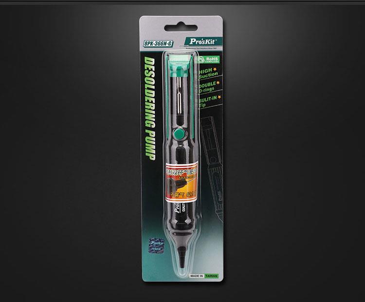 Pro'sKit ของแท้ 100% รุ่น 8PK- - Desoldering Pump Solder บทวิจารณ์และราคา