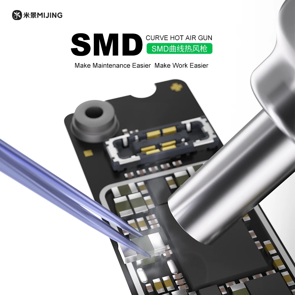 ปืนลมร้อน MIJING MJ-F11 SMD พร - Hot Air Rework Station บทวิจารณ์และราคา