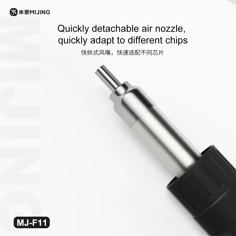 ปืนลมร้อน MIJING MJ-F11 SMD พร - Hot Air Rework Station บทวิจารณ์และราคา