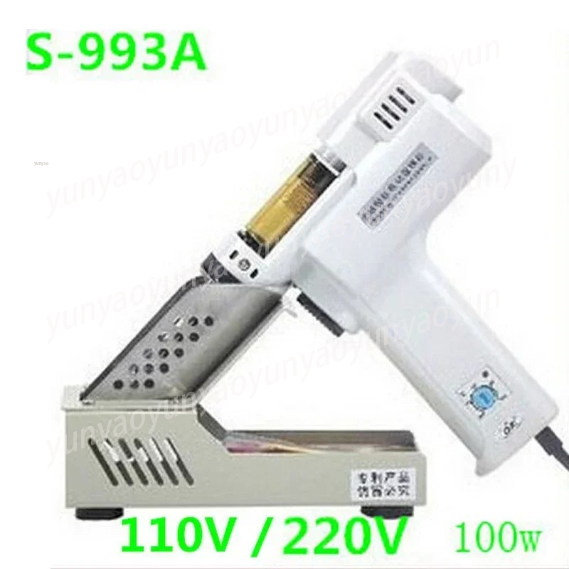 ปั๊มดูดตะกั่วไฟฟ้า S-993A 110V - Desoldering Pump Solder บทวิจารณ์และราคา