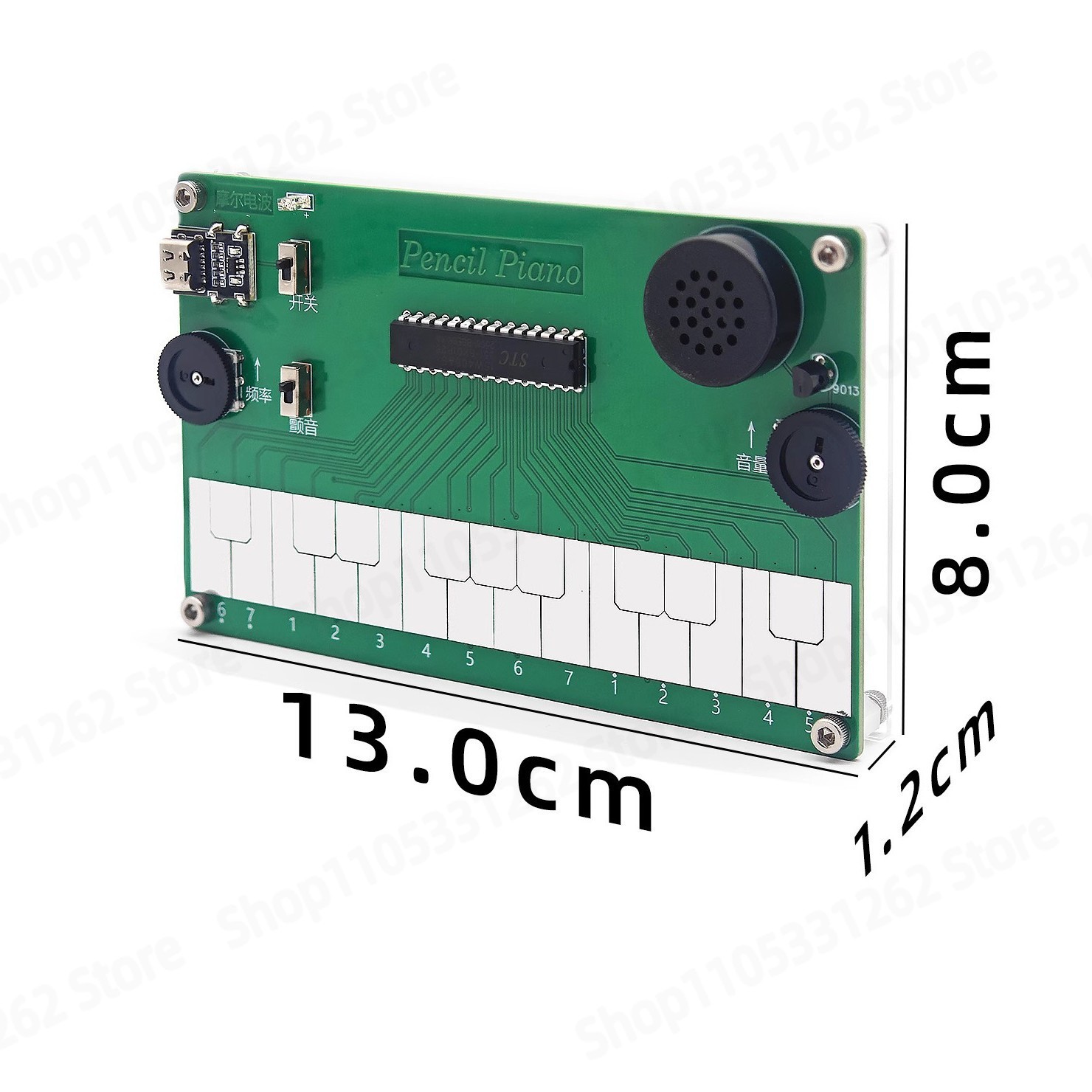 เครื่องดนตรีอิเล็กทรอนิกส์ DIY - Diy Electronics Course บทวิจารณ์และราคา
