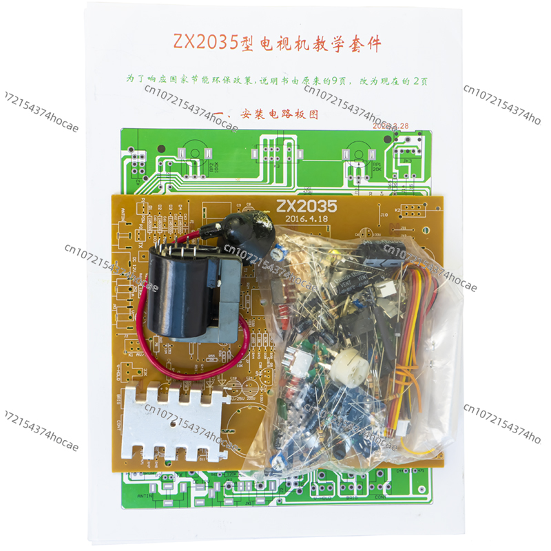 ZX2035 5.5 นิ้วสีดําและสีขาวเม - Diy Electronics Parts บทวิจารณ์และราคา