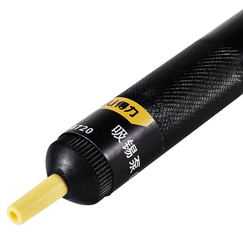 Deli ปั๊มดูดตะกั่วบัดกรีโลหะ,  - Desoldering Pump Solder บทวิจารณ์และราคา