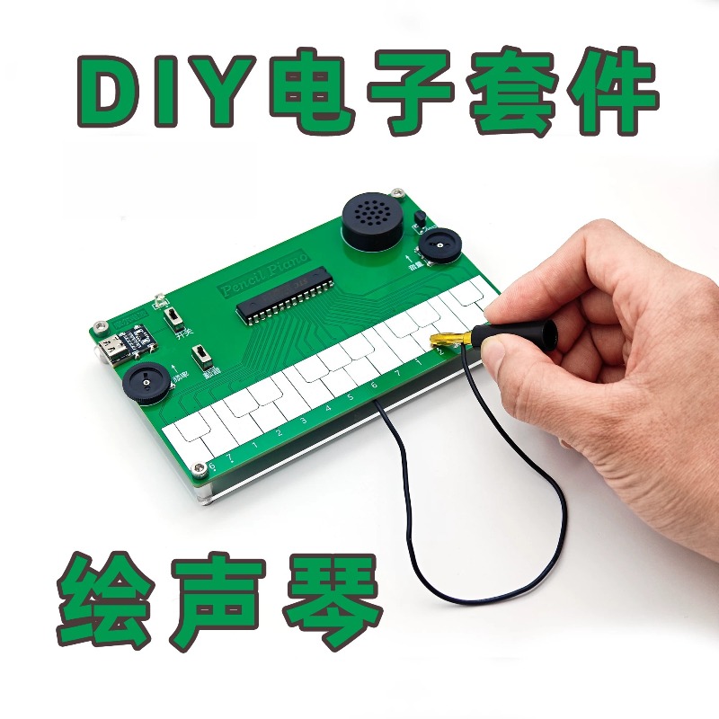 ชุดฝึกเชื่อมสำหรับการออกแบบและ - Diy Electronics Course บทวิจารณ์และราคา