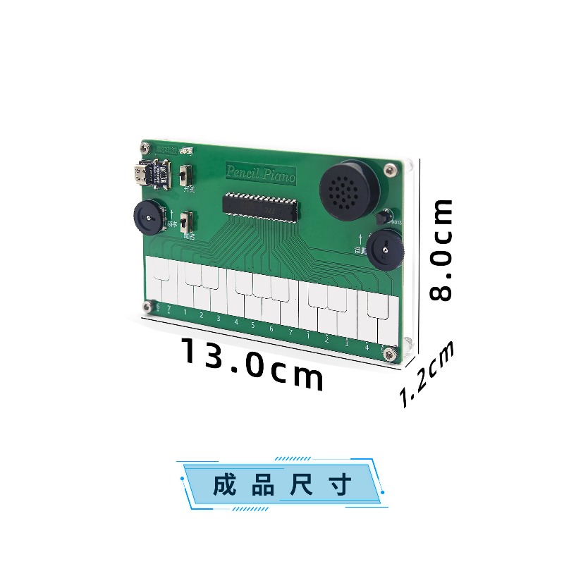 ชุดฝึกเชื่อมสำหรับการออกแบบและ - Diy Electronics Course บทวิจารณ์และราคา