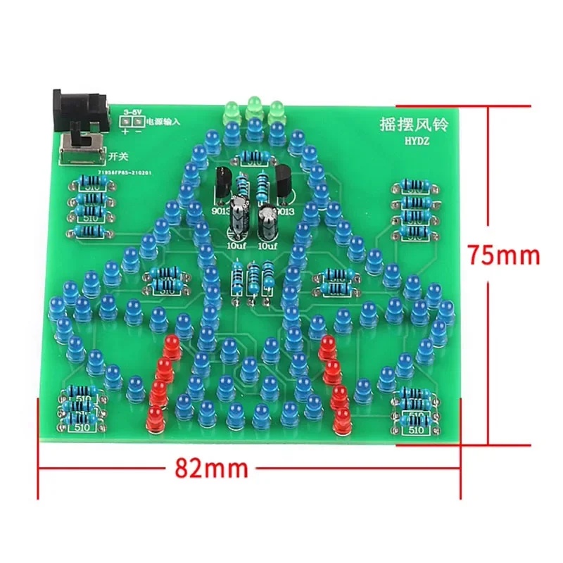 ชุดประกอบกระดิ่งลมแบบแกว่งได้  - Diy Electronics Lab บทวิจารณ์และราคา