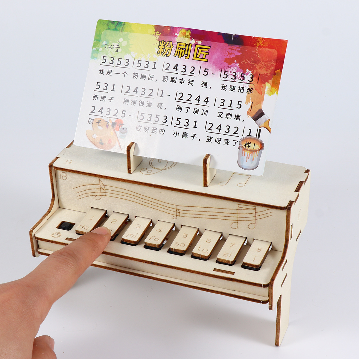 ชุดประกอบเปียโนอิเล็กทรอนิกส์ไ - Diy Electronics Parts บทวิจารณ์และราคา