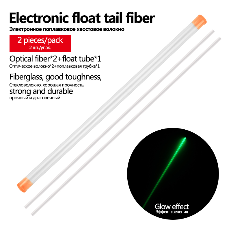 ไฟเบอร์กลาสใส 2 ชิ้น + ท่อ 1 เ - Diy Electronics Guide บทวิจารณ์และราคา