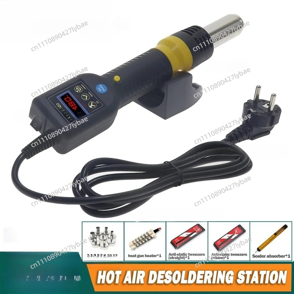 ปืนลมร้อน KADA 835D 8858i แบบพ - Hot Air Rework Station บทวิจารณ์และราคา