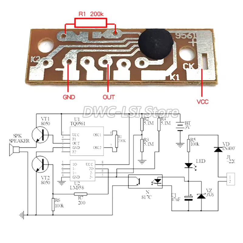 ชุดทดลองสัญญาณเตือนไฟดับ คอร์ส - Diy Electronics Course บทวิจารณ์และราคา