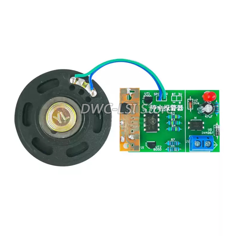 ชุดทดลองสัญญาณเตือนไฟดับ คอร์ส - Diy Electronics Course บทวิจารณ์และราคา