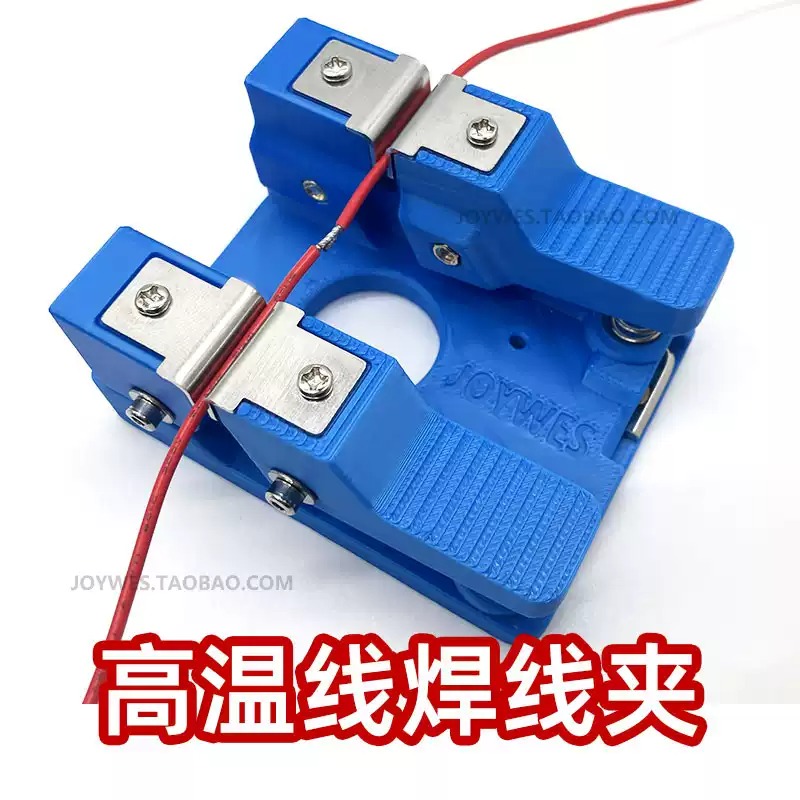 ร้าน Everbright สายแพทช์สำหรับ - Diy Electronics Store บทวิจารณ์และราคา