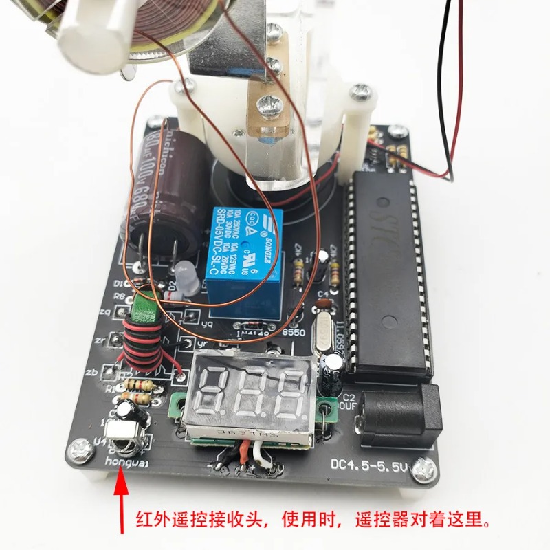 ชุดประกอบปืนแม่เหล็กไฟฟ้าควบคุ - Diy Electronics Store บทวิจารณ์และราคา