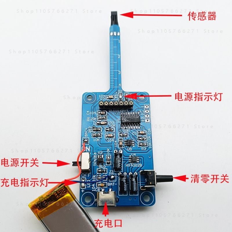 โมดูลตรวจวัดความแรงของสนามแม่เ - Diy Electronic Modules บทวิจารณ์และราคา