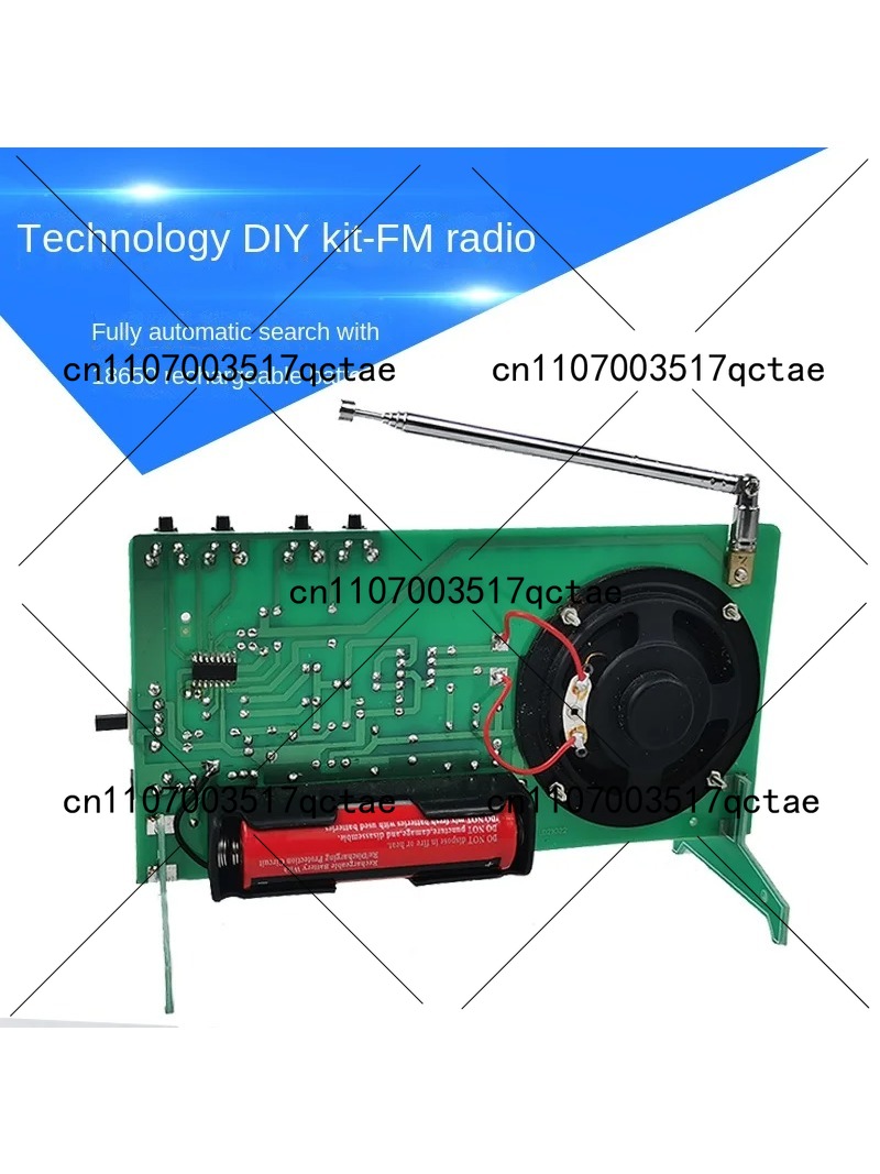ชุดวิทยุ FM อุปกรณ์อิเล็กทรอนิ - Diy Electronics Parts บทวิจารณ์และราคา